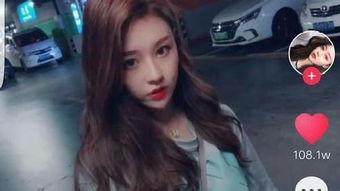 最新抖音八卦爆料视频,揭秘网红幕后故事,揭秘网红圈层内幕! 第3张 最新抖音八卦爆料视频,揭秘网红幕后故事,揭秘网红圈层内幕! 第3张