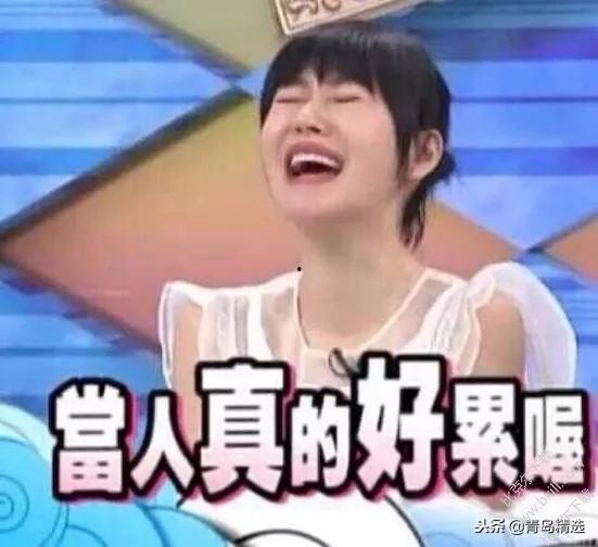 娱乐吃瓜酱事件真相揭秘,揭秘背后真相与真相背后的真相 第1张 娱乐吃瓜酱事件真相揭秘,揭秘背后真相与真相背后的真相 第1张