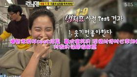 智孝爆料狗哥视频全集在线观看,狗哥视频全集幕后故事大公开  第3张